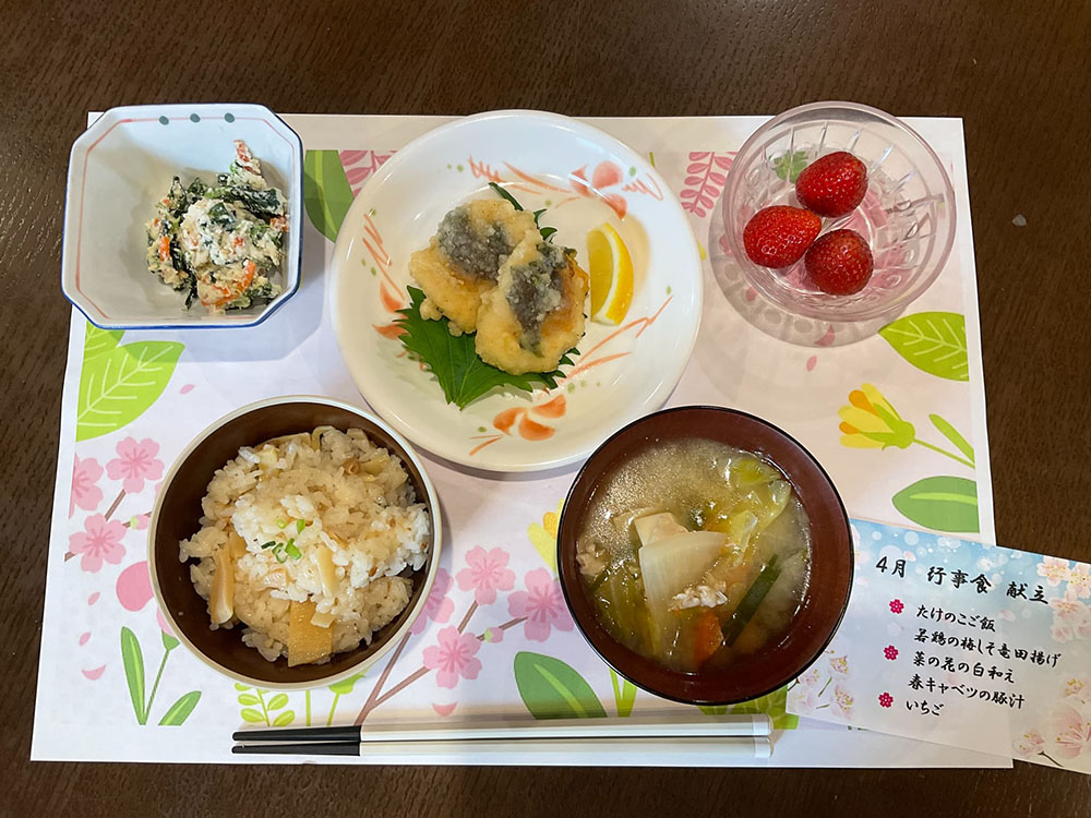 ユニット・栄養 ４月の行事食(2025.4.20)