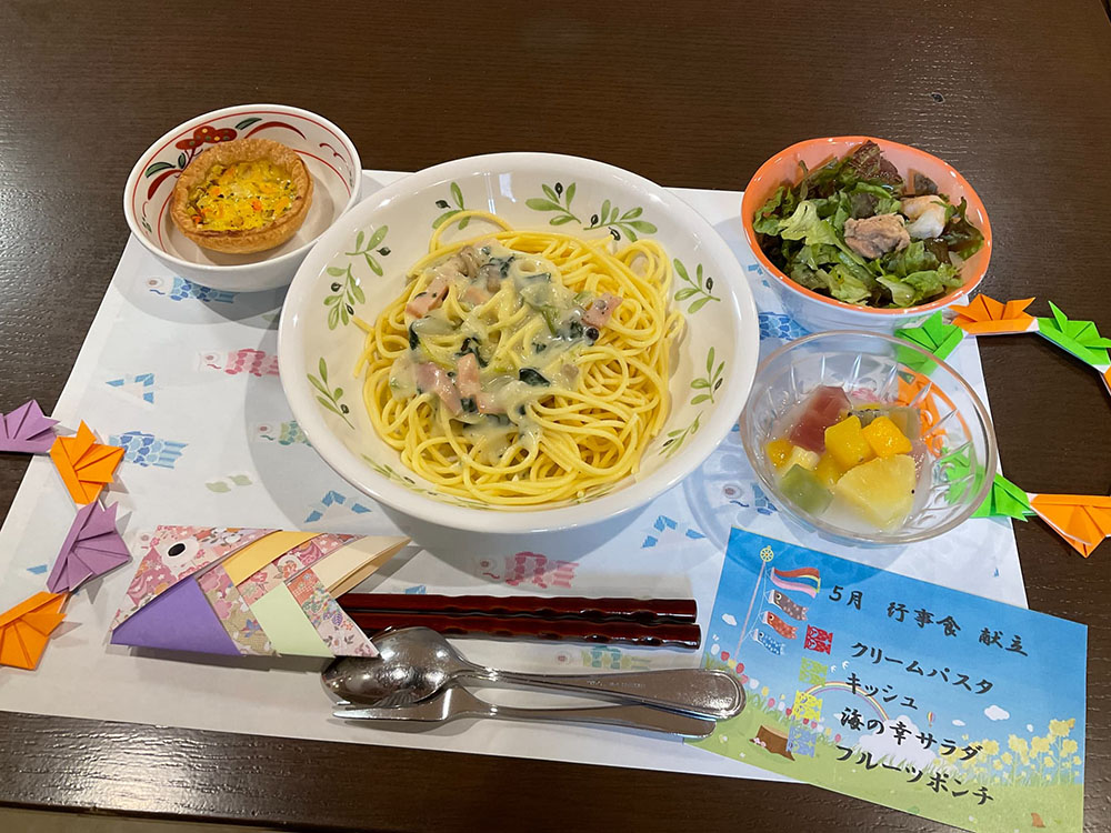 ユニット・栄養 5月の行事食(2025.05.05)