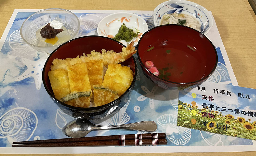 ユニット・栄養 8月行事食（2025.08.20）